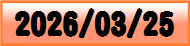 2026/03/25